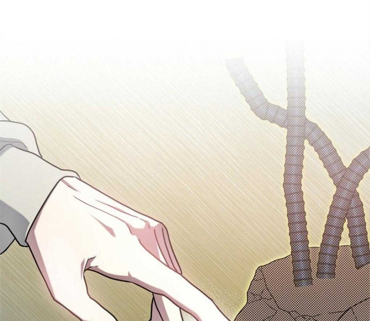 《太阳的痕迹》漫画最新章节第20话免费下拉式在线观看章节第【4】张图片