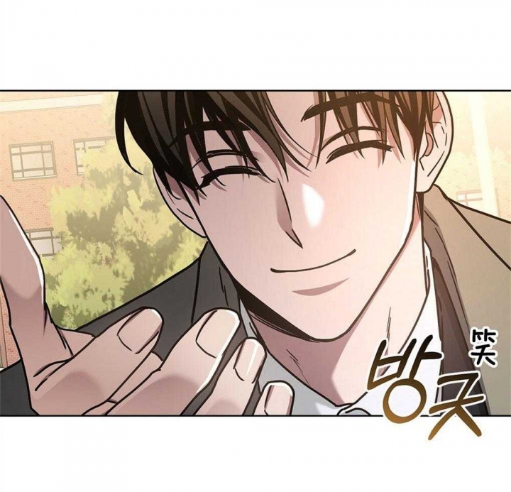 《太阳的痕迹》漫画最新章节第45话免费下拉式在线观看章节第【42】张图片