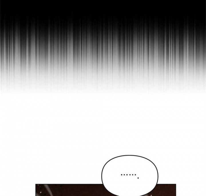 《太阳的痕迹》漫画最新章节第26话免费下拉式在线观看章节第【36】张图片