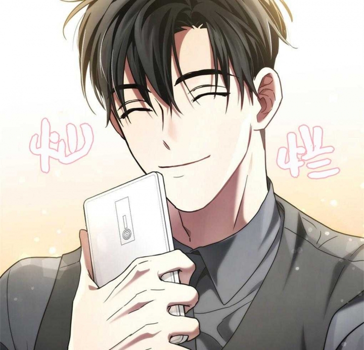 《太阳的痕迹》漫画最新章节第18话免费下拉式在线观看章节第【52】张图片