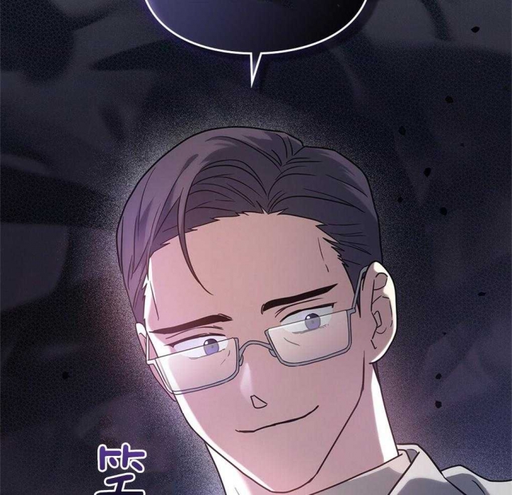 《太阳的痕迹》漫画最新章节第22话免费下拉式在线观看章节第【62】张图片