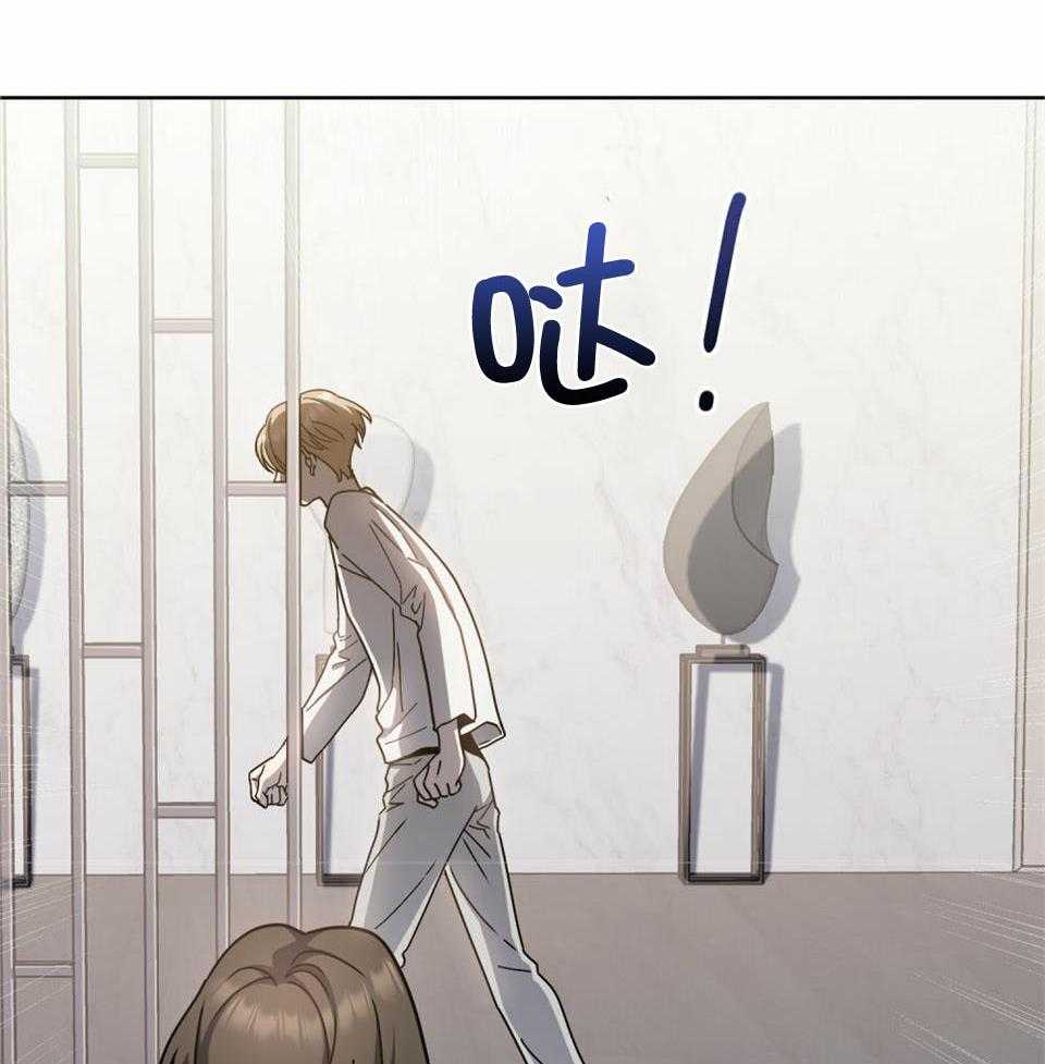 《太阳的痕迹》漫画最新章节第62话免费下拉式在线观看章节第【42】张图片