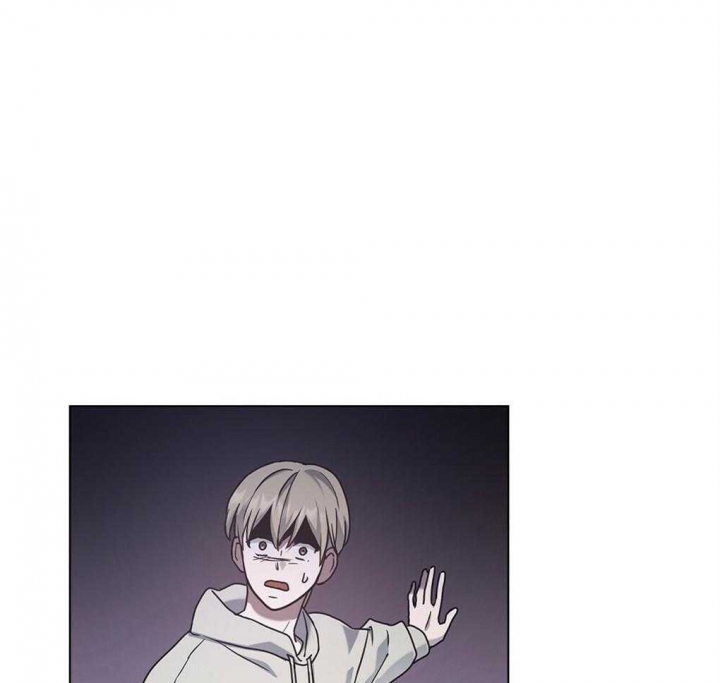 《太阳的痕迹》漫画最新章节第21话免费下拉式在线观看章节第【56】张图片