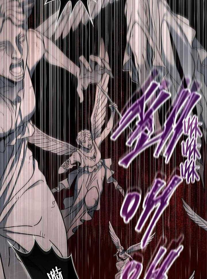 《太阳的痕迹》漫画最新章节第52话免费下拉式在线观看章节第【12】张图片