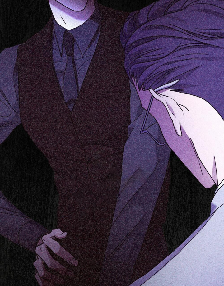 《太阳的痕迹》漫画最新章节第16话免费下拉式在线观看章节第【21】张图片