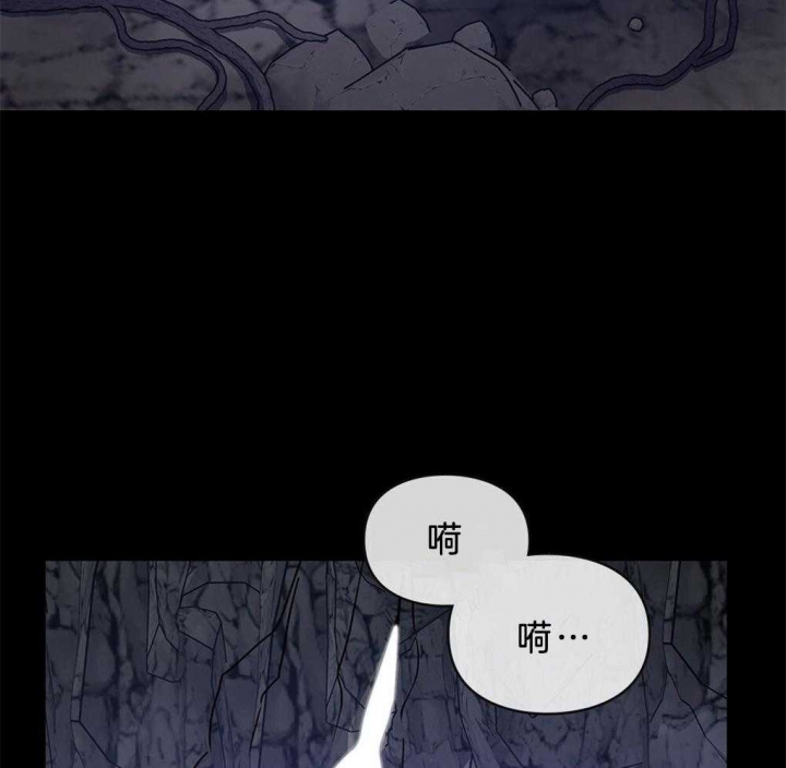 《太阳的痕迹》漫画最新章节第40话免费下拉式在线观看章节第【6】张图片