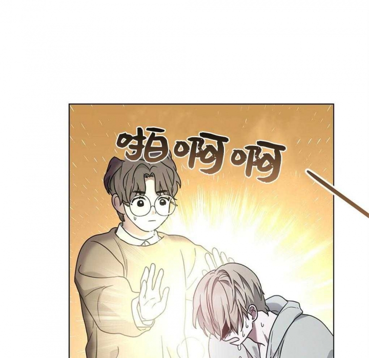 《太阳的痕迹》漫画最新章节第20话免费下拉式在线观看章节第【38】张图片