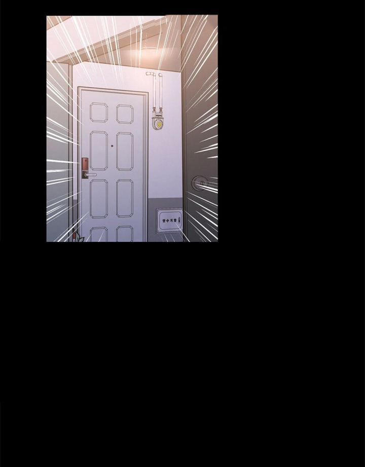 《太阳的痕迹》漫画最新章节第8话免费下拉式在线观看章节第【45】张图片