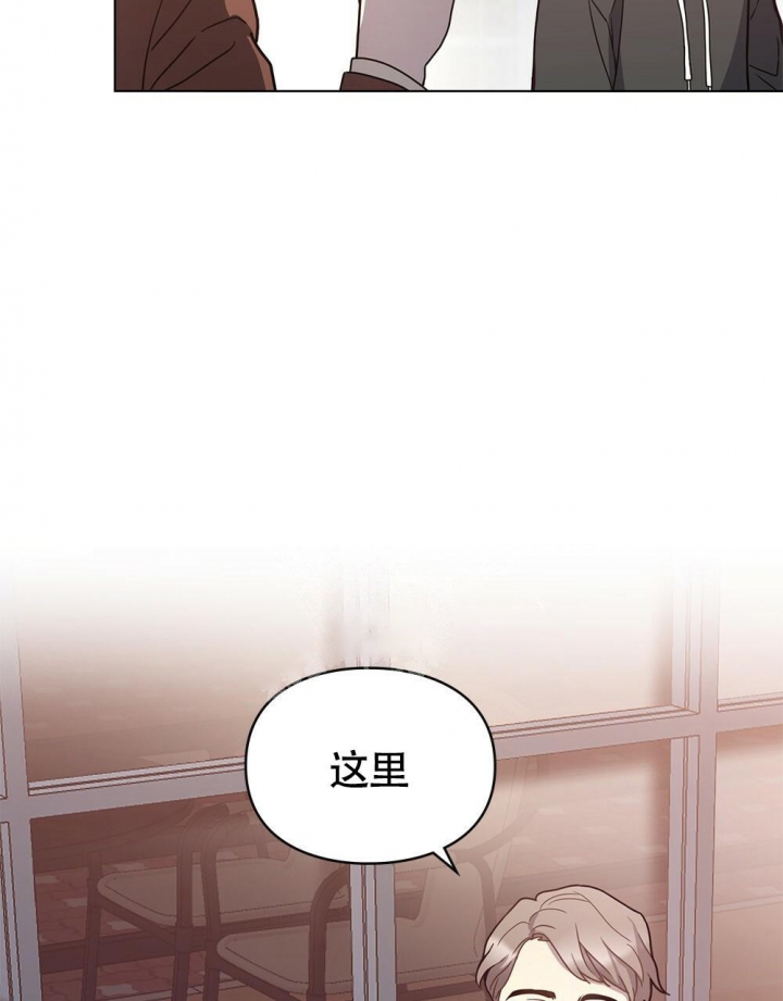 《太阳的痕迹》漫画最新章节第7话免费下拉式在线观看章节第【27】张图片