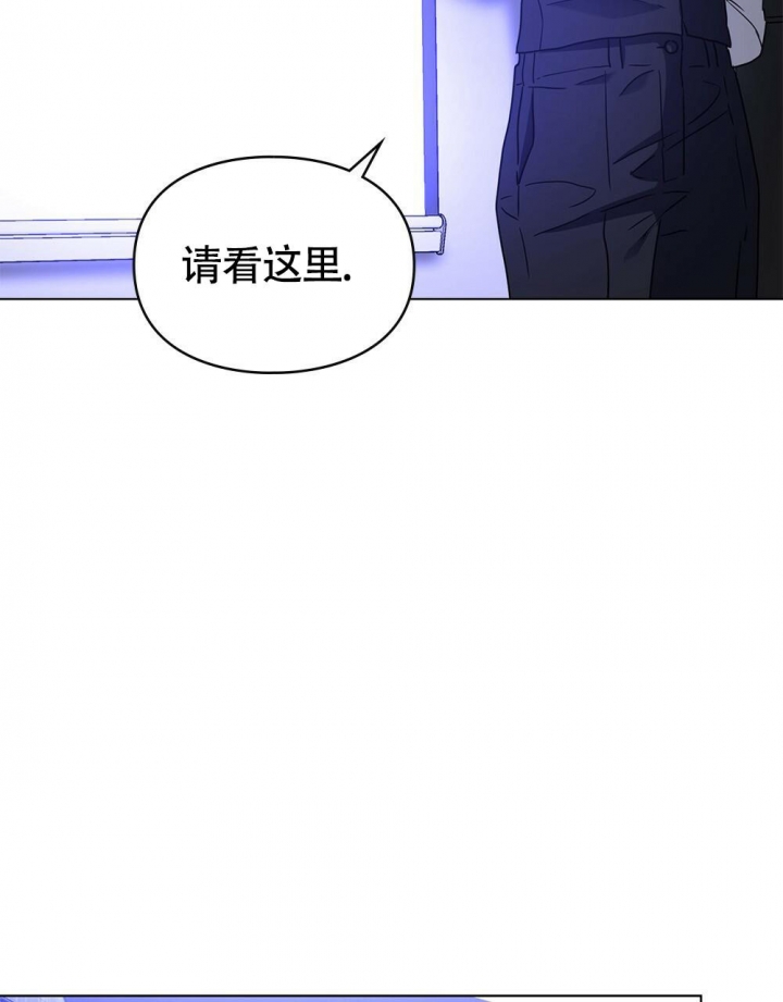 《太阳的痕迹》漫画最新章节第13话免费下拉式在线观看章节第【14】张图片