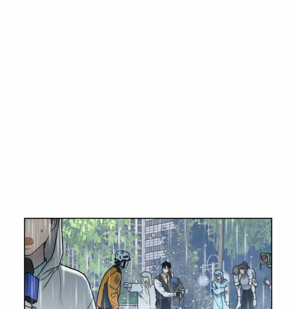 《太阳的痕迹》漫画最新章节第57话免费下拉式在线观看章节第【1】张图片