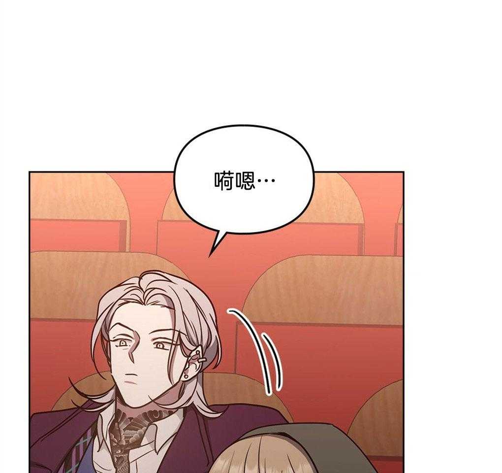 《太阳的痕迹》漫画最新章节第48话免费下拉式在线观看章节第【18】张图片