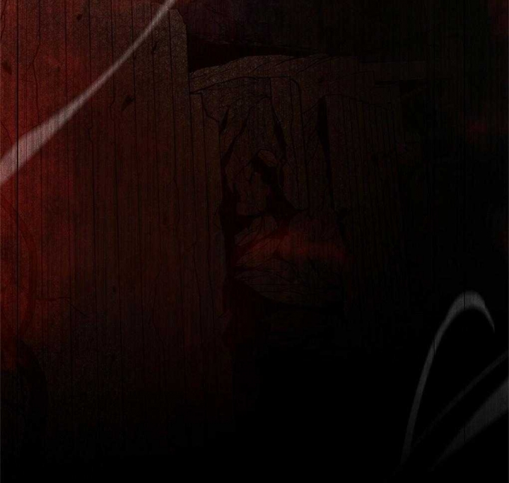 《太阳的痕迹》漫画最新章节第26话免费下拉式在线观看章节第【35】张图片