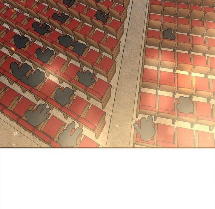 《太阳的痕迹》漫画最新章节第46话免费下拉式在线观看章节第【87】张图片