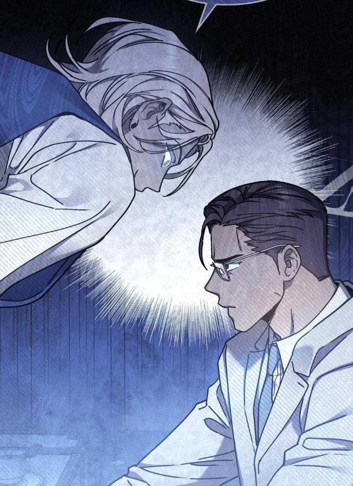 《太阳的痕迹》漫画最新章节第65话免费下拉式在线观看章节第【37】张图片