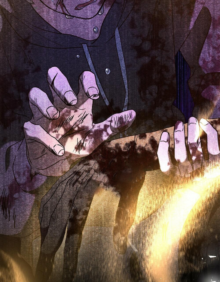 《太阳的痕迹》漫画最新章节第17话免费下拉式在线观看章节第【43】张图片