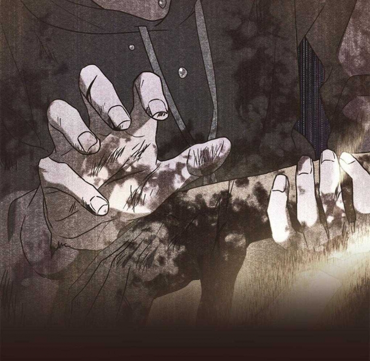 《太阳的痕迹》漫画最新章节第32话免费下拉式在线观看章节第【40】张图片