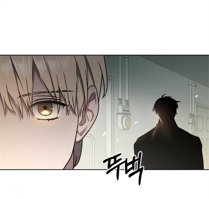 《太阳的痕迹》漫画最新章节第43话免费下拉式在线观看章节第【57】张图片