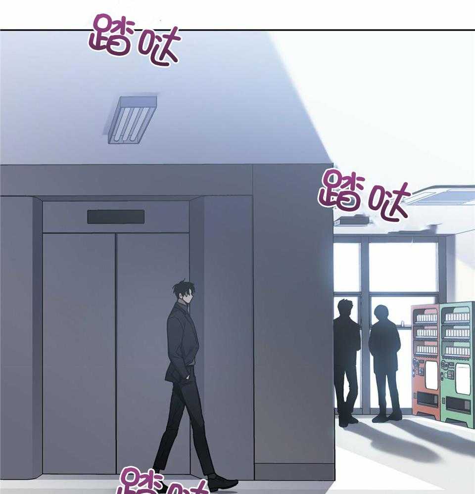 《太阳的痕迹》漫画最新章节第58话免费下拉式在线观看章节第【35】张图片