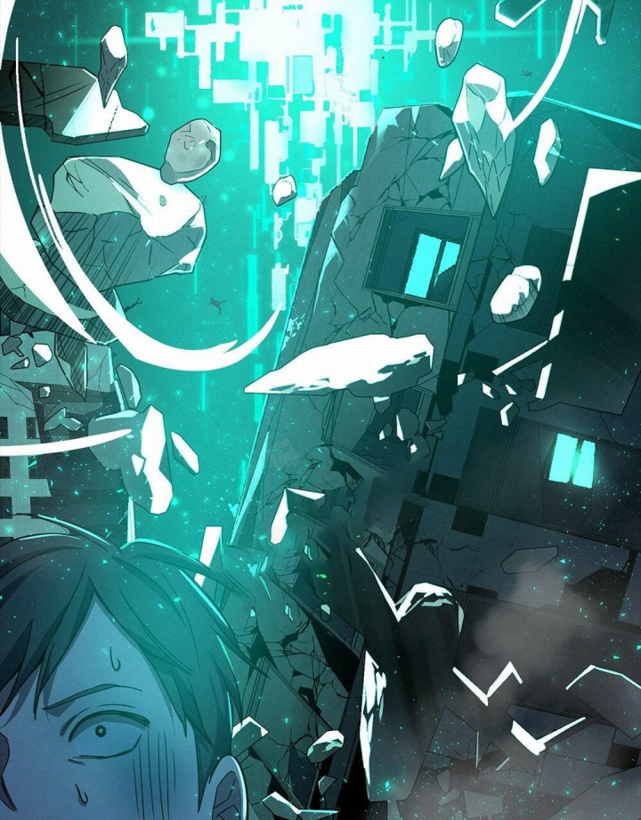 《太阳的痕迹》漫画最新章节第9话免费下拉式在线观看章节第【19】张图片