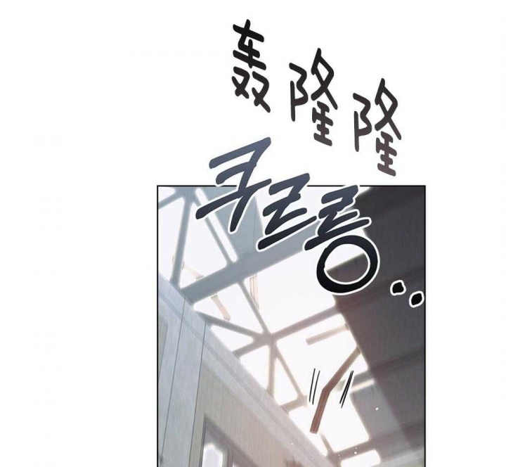 《太阳的痕迹》漫画最新章节第22话免费下拉式在线观看章节第【6】张图片