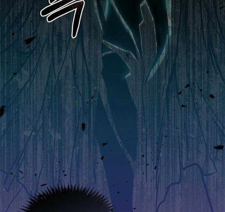 《太阳的痕迹》漫画最新章节第32话免费下拉式在线观看章节第【5】张图片