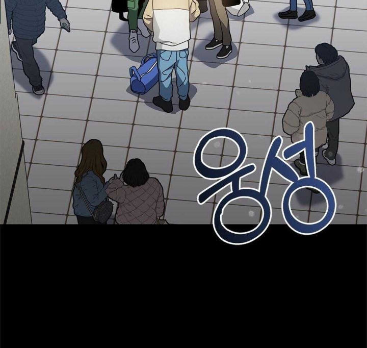 《太阳的痕迹》漫画最新章节第36话免费下拉式在线观看章节第【59】张图片