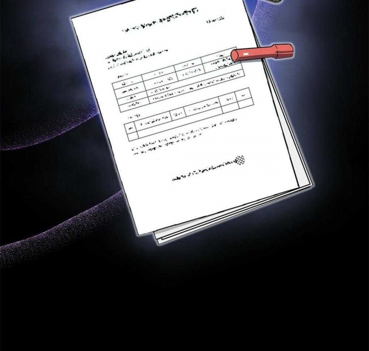 《太阳的痕迹》漫画最新章节第38话免费下拉式在线观看章节第【11】张图片