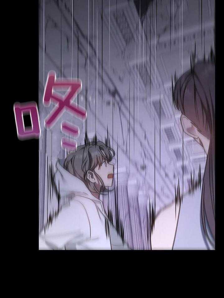 《太阳的痕迹》漫画最新章节第53话免费下拉式在线观看章节第【31】张图片