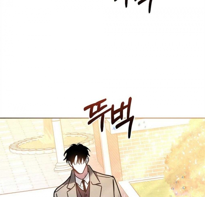 《太阳的痕迹》漫画最新章节第45话免费下拉式在线观看章节第【4】张图片