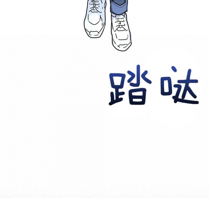 《太阳的痕迹》漫画最新章节第26话免费下拉式在线观看章节第【54】张图片