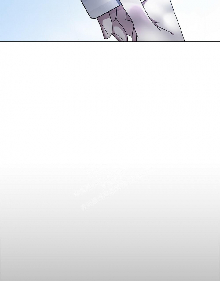 《太阳的痕迹》漫画最新章节第11话免费下拉式在线观看章节第【6】张图片