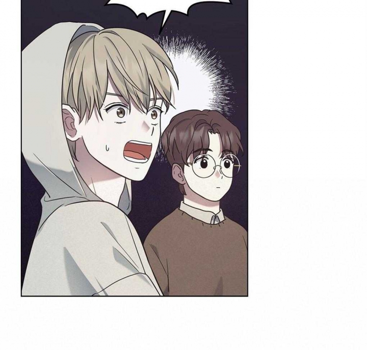 《太阳的痕迹》漫画最新章节第21话免费下拉式在线观看章节第【41】张图片