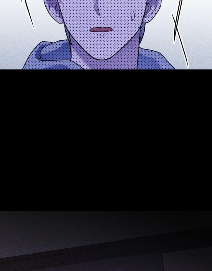 《太阳的痕迹》漫画最新章节第15话免费下拉式在线观看章节第【23】张图片