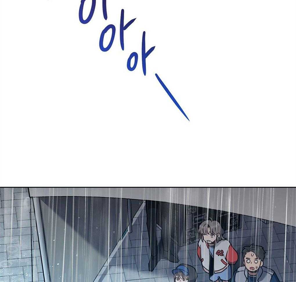 《太阳的痕迹》漫画最新章节第50话免费下拉式在线观看章节第【30】张图片