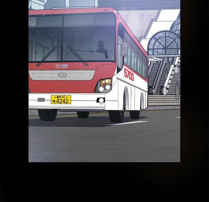 《太阳的痕迹》漫画最新章节第37话免费下拉式在线观看章节第【11】张图片