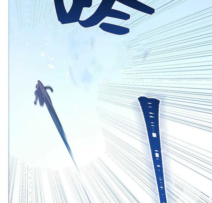 《太阳的痕迹》漫画最新章节第19话免费下拉式在线观看章节第【41】张图片