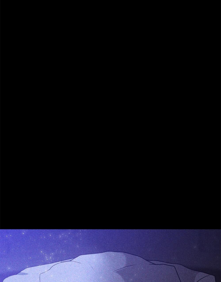 《太阳的痕迹》漫画最新章节第15话免费下拉式在线观看章节第【29】张图片