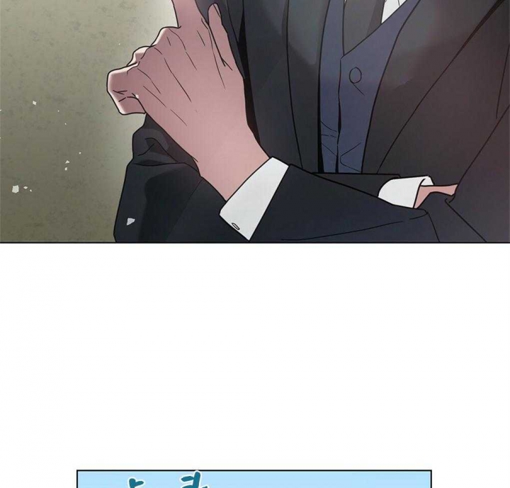 《太阳的痕迹》漫画最新章节第19话免费下拉式在线观看章节第【32】张图片