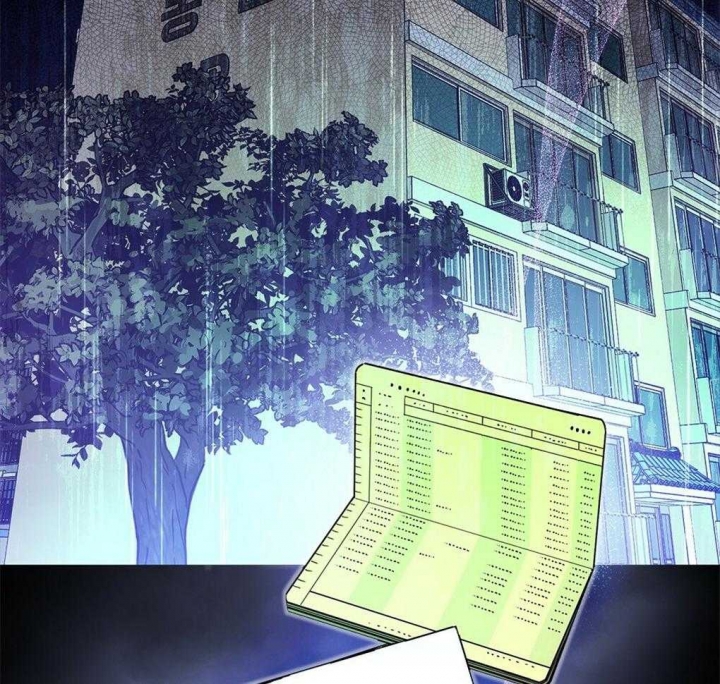 《太阳的痕迹》漫画最新章节第38话免费下拉式在线观看章节第【10】张图片