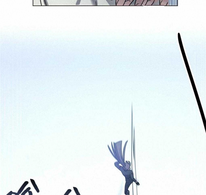 《太阳的痕迹》漫画最新章节第20话免费下拉式在线观看章节第【23】张图片