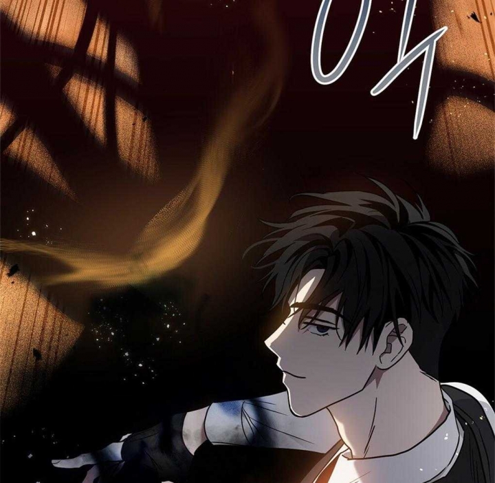 《太阳的痕迹》漫画最新章节第31话免费下拉式在线观看章节第【57】张图片