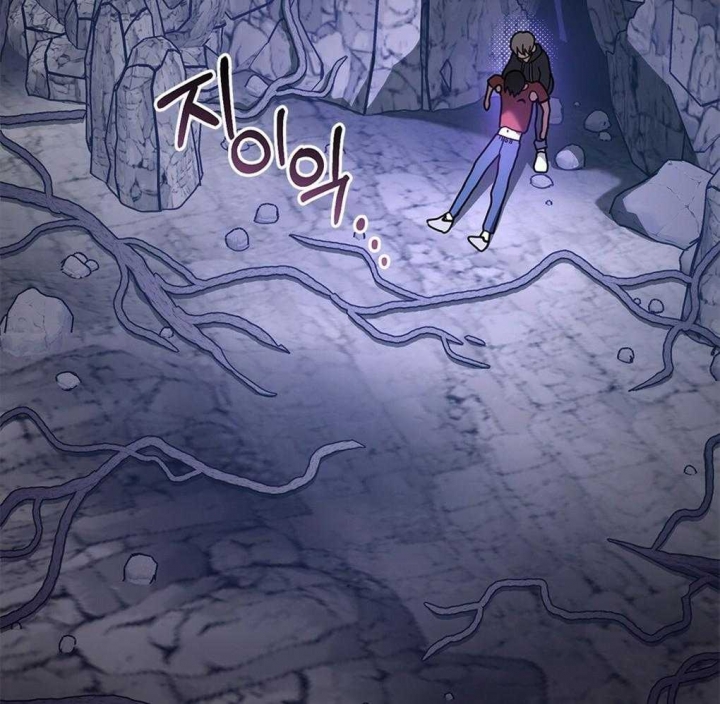 《太阳的痕迹》漫画最新章节第40话免费下拉式在线观看章节第【5】张图片
