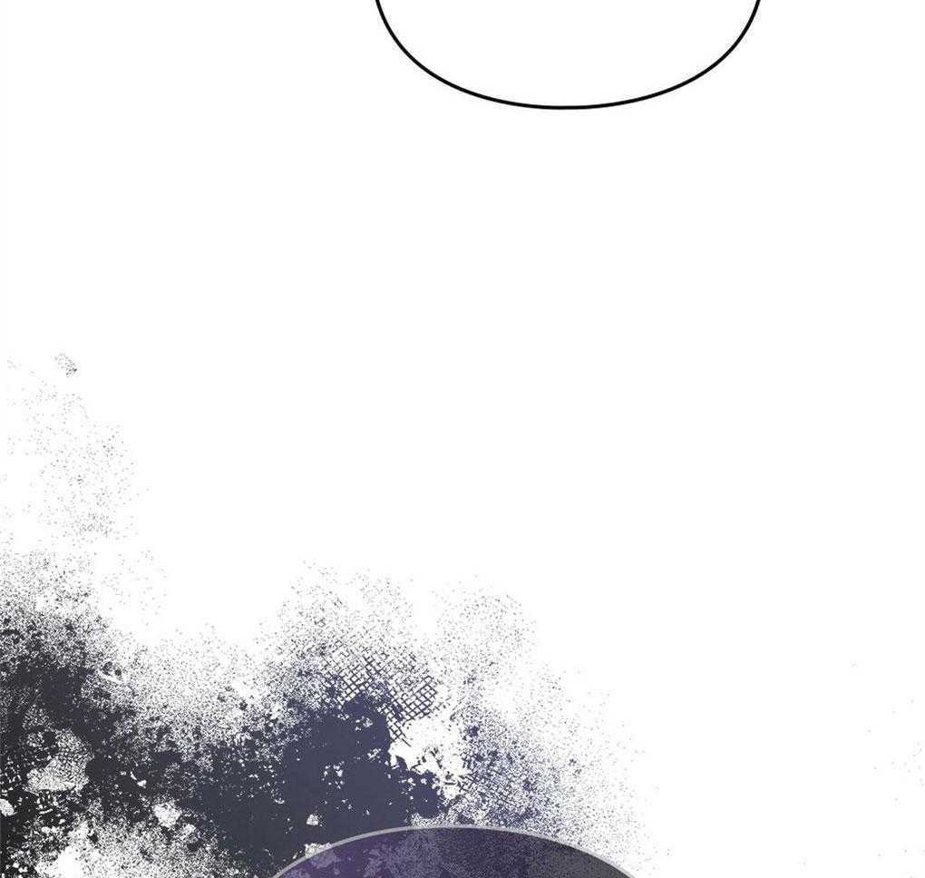 《太阳的痕迹》漫画最新章节第50话免费下拉式在线观看章节第【6】张图片