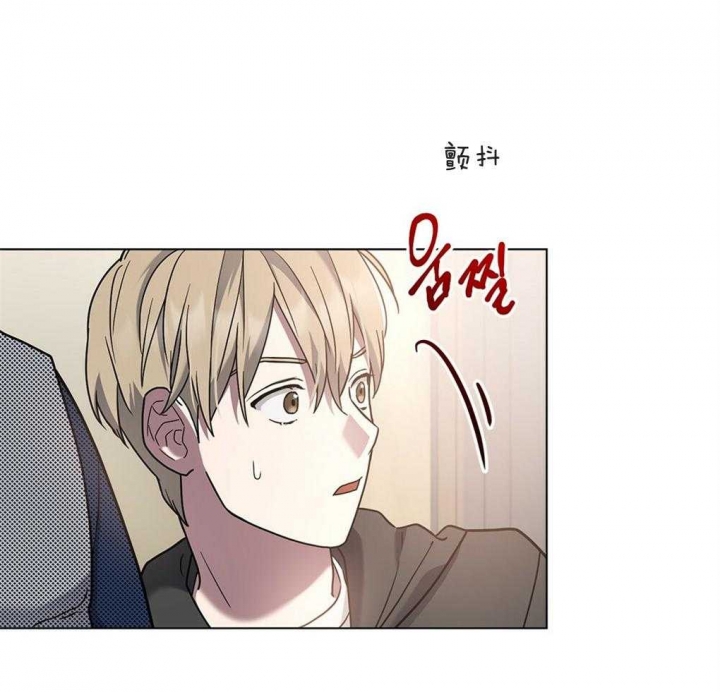 《太阳的痕迹》漫画最新章节第24话免费下拉式在线观看章节第【18】张图片