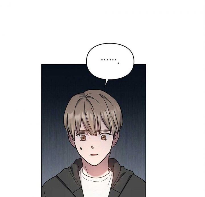 《太阳的痕迹》漫画最新章节第24话免费下拉式在线观看章节第【34】张图片