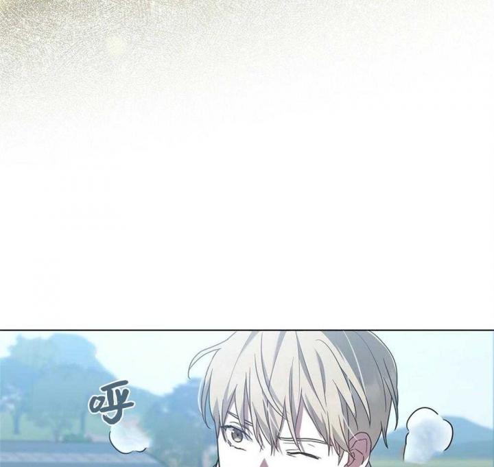 《太阳的痕迹》漫画最新章节第20话免费下拉式在线观看章节第【17】张图片