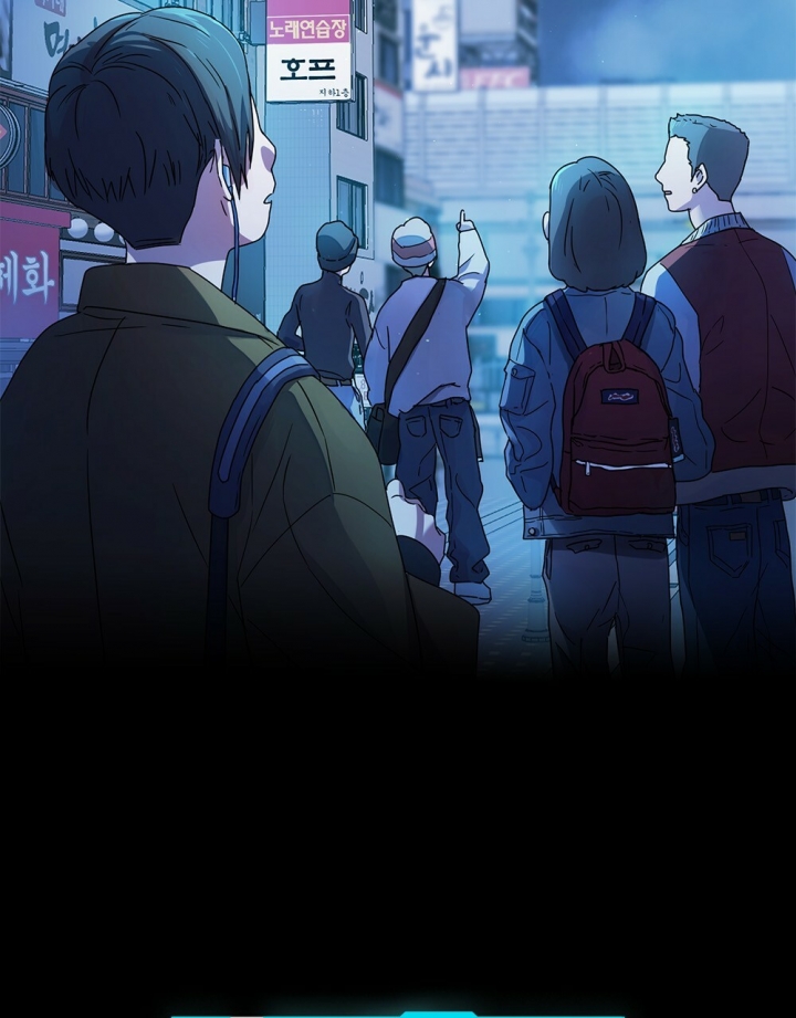 《太阳的痕迹》漫画最新章节第1话免费下拉式在线观看章节第【28】张图片