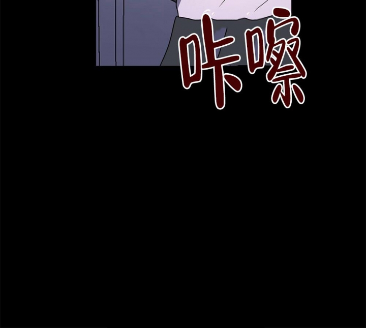 《太阳的痕迹》漫画最新章节第8话免费下拉式在线观看章节第【47】张图片