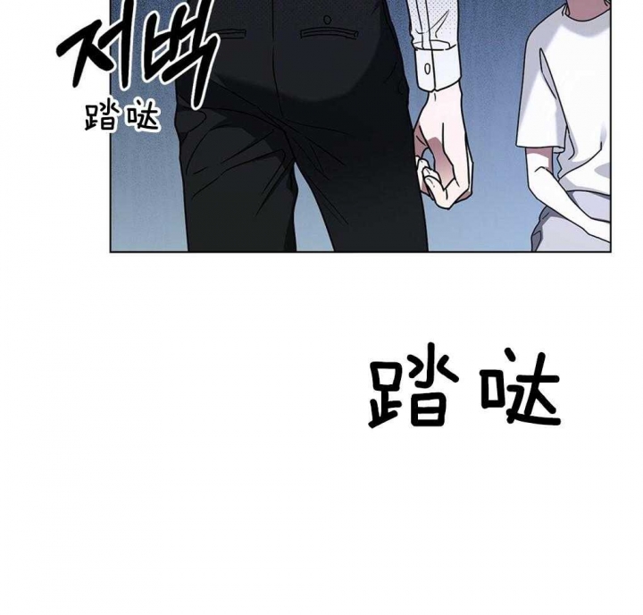 《太阳的痕迹》漫画最新章节第34话免费下拉式在线观看章节第【24】张图片
